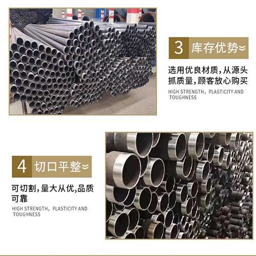 淳化桩基声测管的主要用途是什么