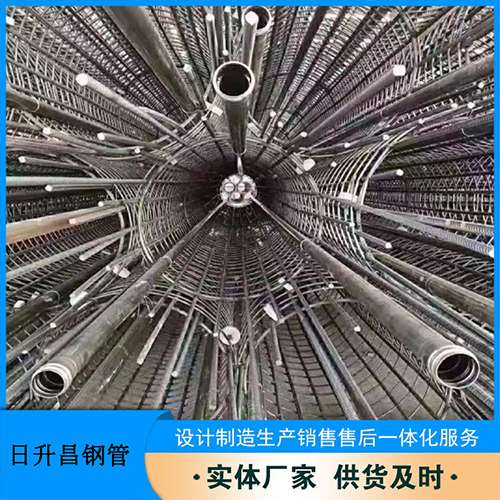 淳化桥梁声测管螺旋式
