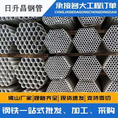 淳化声测管桩基现场检测技术规定