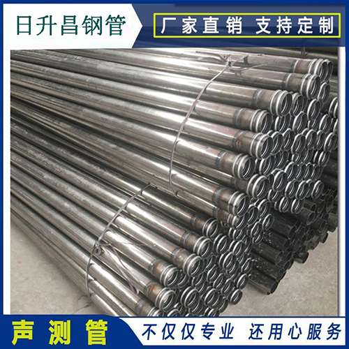 淳化声测管在桥梁建筑工程中起什么作用？