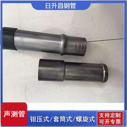 淳化声测管检测前准备工作有哪些