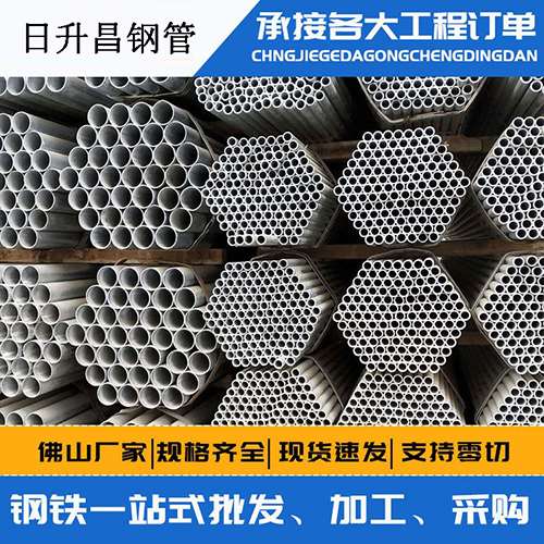 淳化声测管的性能检测试验